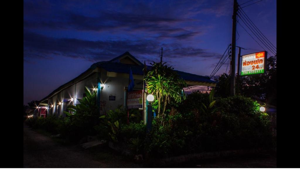 Jidapha Rooms Khlong Thom المظهر الخارجي الصورة